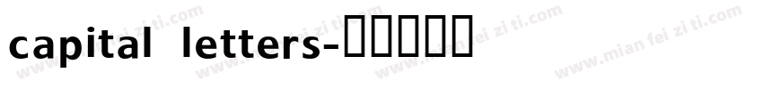 capital letters字体转换